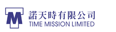 Time Mission Limited